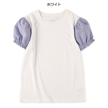 Short Stripe Sleeve T-shirt