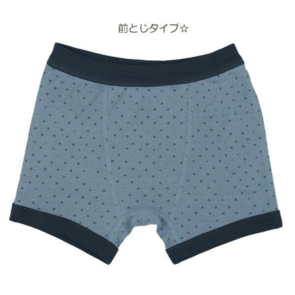 Boxer briefs