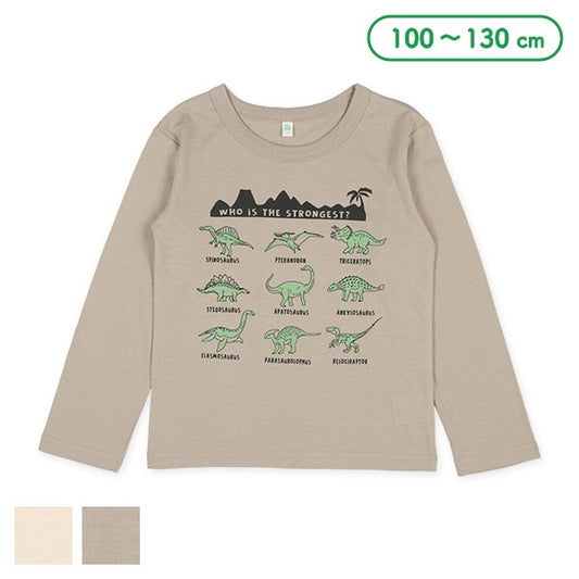 Dinosaurs Long Sleeve Shirt (Winter, Spring, Autumn)