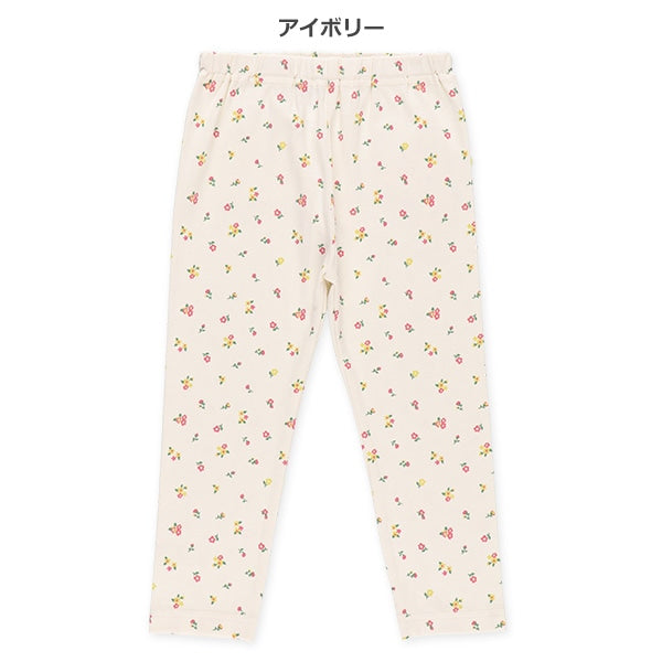 Pants (Winter, Spring, Autumn)