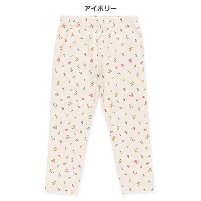 Pants (Winter, Spring, Autumn)