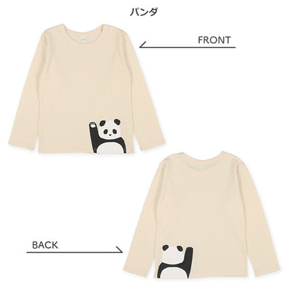 Peekaboo Animal T-shirt (Winter, Spring, Autumn)