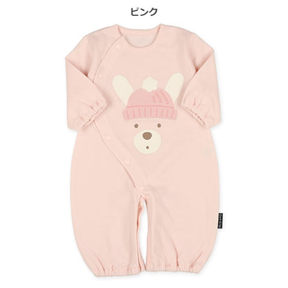 Hanging Combination Dress for Newborns (Winter)
