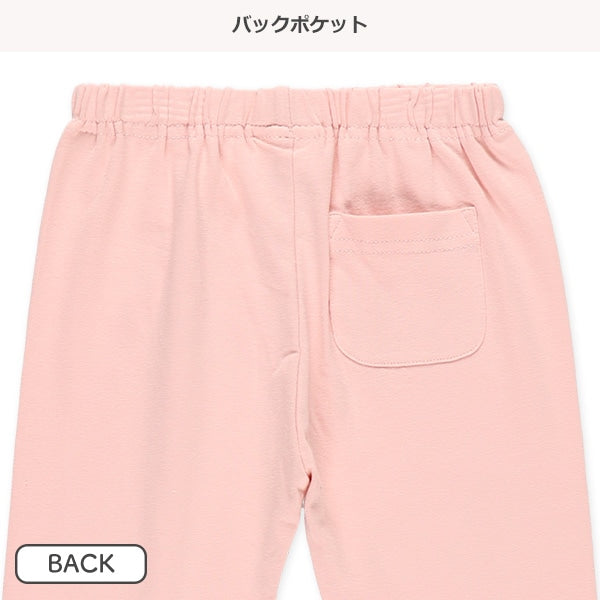 Pants (Winter, Spring, Autumn)