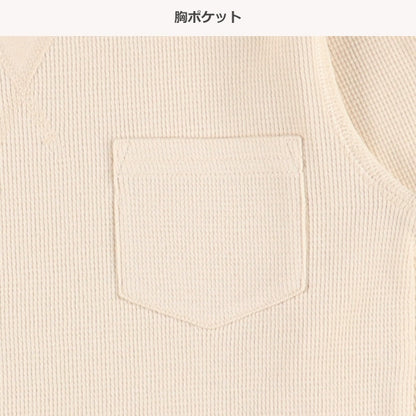 Solid Waffle long Sleeve Shirt  (Winter, Spring, Autumn)