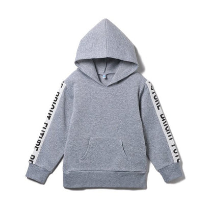 Kids' Boy Sweat Suit