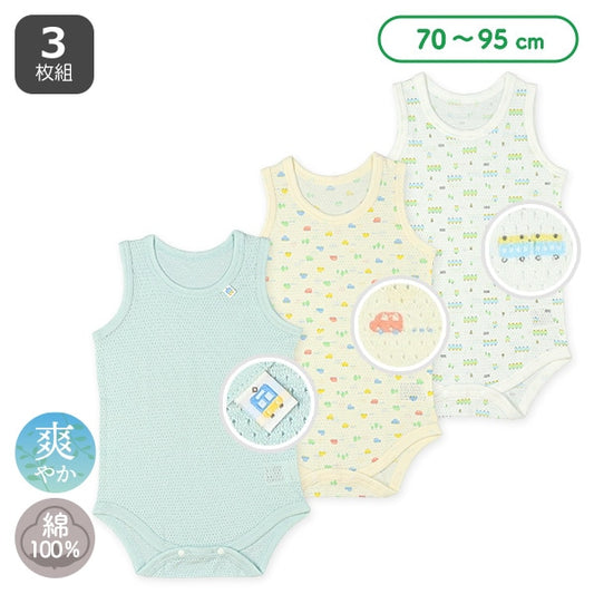 Sleeveless Romper (Underwear)