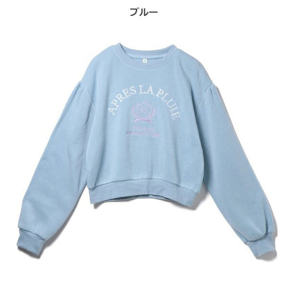Girls' Schoolwear Brushed Sweatshirt (Winter)