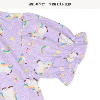 Unicorn Short Sleeve T-shirt and Pants Set