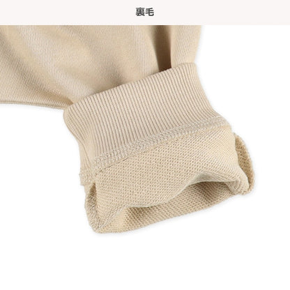 Sarouel Pants (Winter, Spring, Autumn)