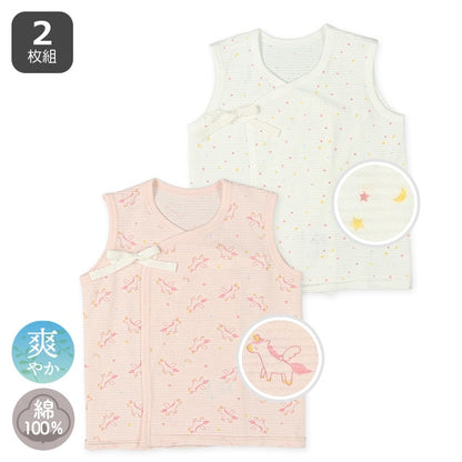 2Pieces Newborn Underwere