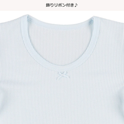 Autumn/Winter/Spring Short Sleeve
