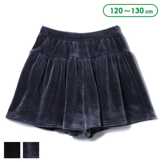 Kids' Girl Knit Culottes (Winter)