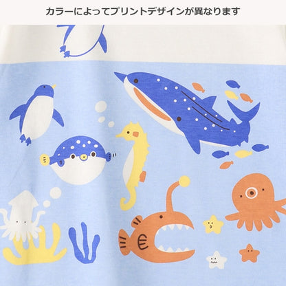 Sea Creatures Short Sleeve T-shirt