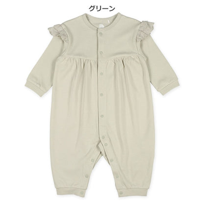 Coverall (Winter, Spring, Autumn)