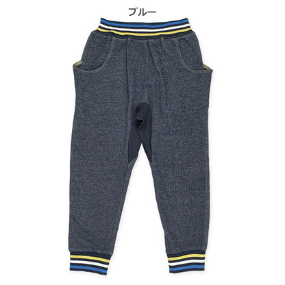 Striped  Sarouel Pants (Spring)