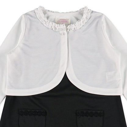 Formal Ponte Dress and Bolero Set (Winter, Spring, Autumn)