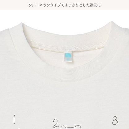 Animal Short Sleeve T-shirt