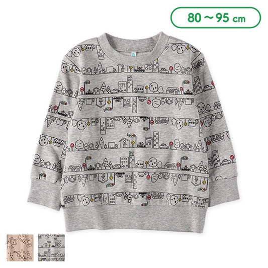 Full Print  Sweetshirt (Spring)