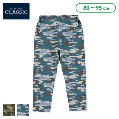 Camo Print Leggings (Winter, Spring, Autumn)