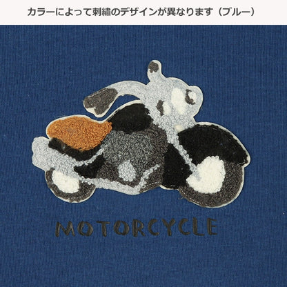 Kids' Boy Brushed Sweatshirt (Winter)
