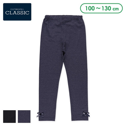 Long leggings for autumn, winter and spring