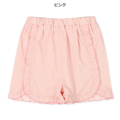 Frill Culotte