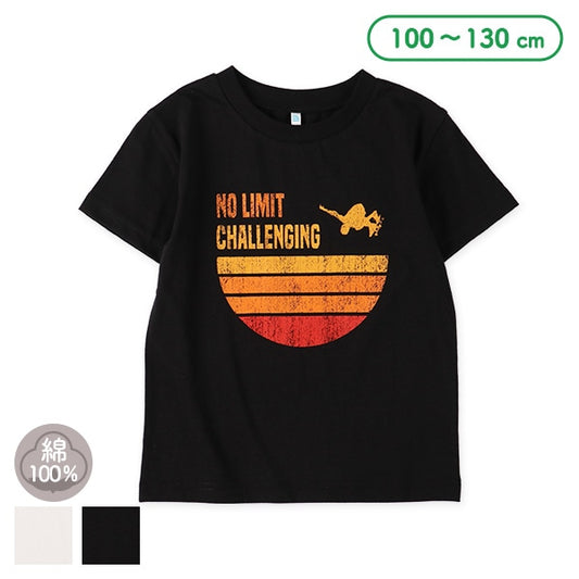 Skateboard Short Sleeve T-shirt