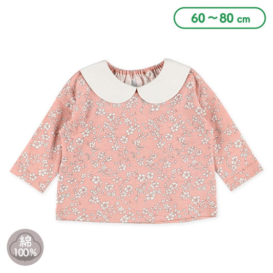 Floral Sweatshirt with Collar (Winter, Spring, Autumn)