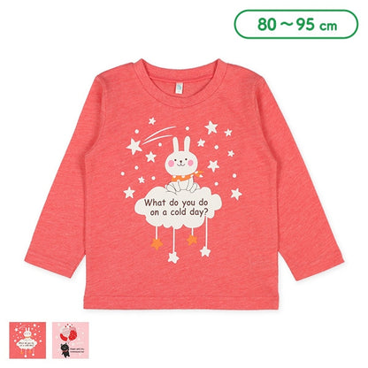 Starry Sky Rabbit T-Shirt (Winter, Spring, Autumn)