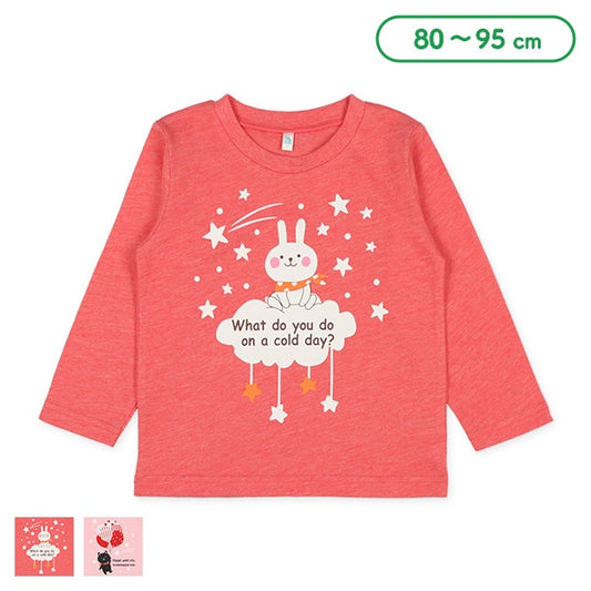 Starry Sky Rabbit T-Shirt (Winter, Spring, Autumn)
