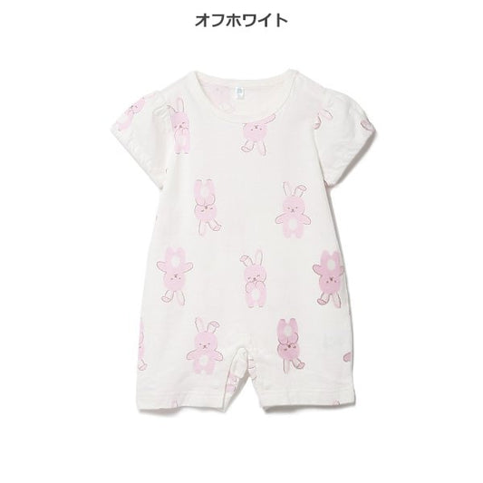 Rabbit Short Sleeve Romper