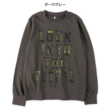 Long Sleeve Sweatshirt Spring