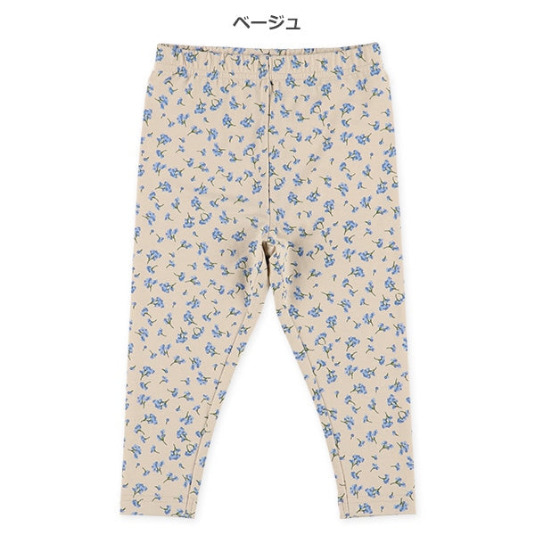 Pants (Winter, Spring, Autumn)