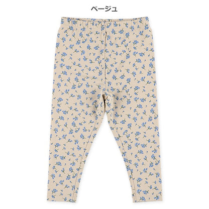 Pants (Winter, Spring, Autumn)