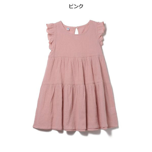Sleeveless One Piece