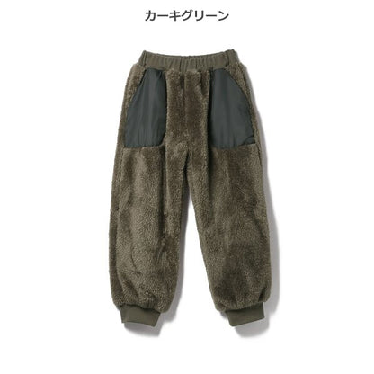Kids' Boy Sweatpants (Winter)