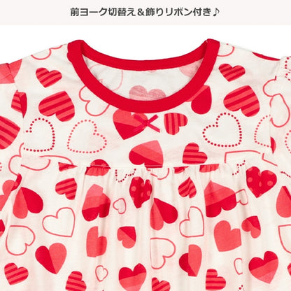 Herat Short Sleeve T-shirt and Pants Set