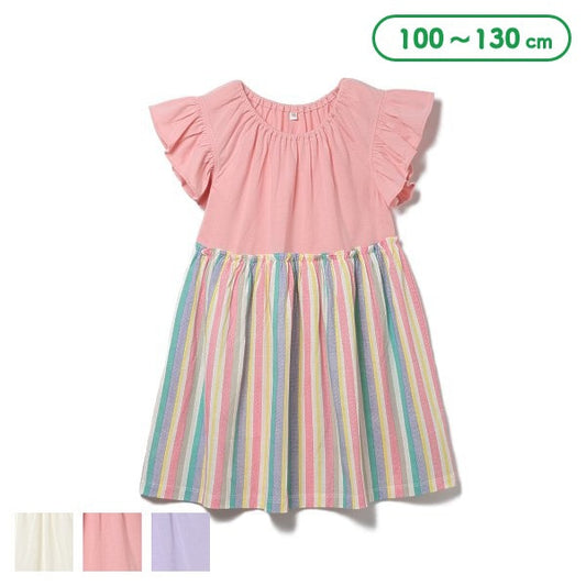 Stripe Sleeveless One Piece
