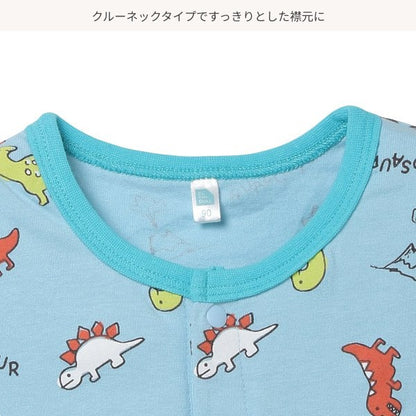 Dinosaur Short Sleeve Romper