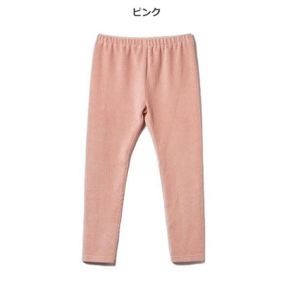Kids' Girl Knit Pants (Winter)