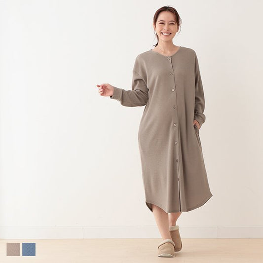Soft Waffle Pajamas (Winter, Spring, Autumn)