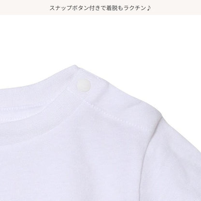 Plain Short Sleeve T-shirt