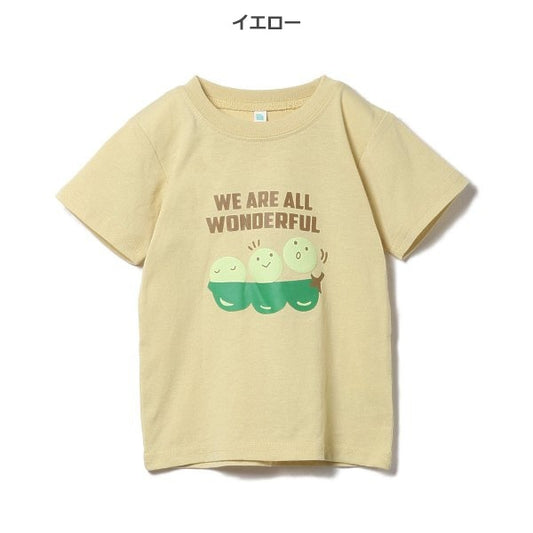 Beans Short Sleeve T-shirt