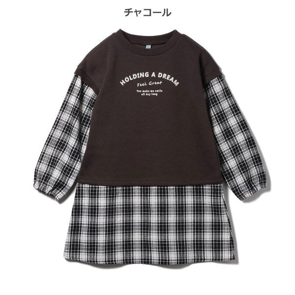 Kids' Girl Long Sleeve Dress (Winter)
