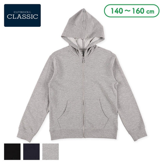 Hoodie (Winter, Spring, Autumn)