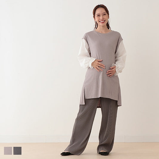 Nursing Tunic with Sleeves  (Winter, Spring, Autumn)