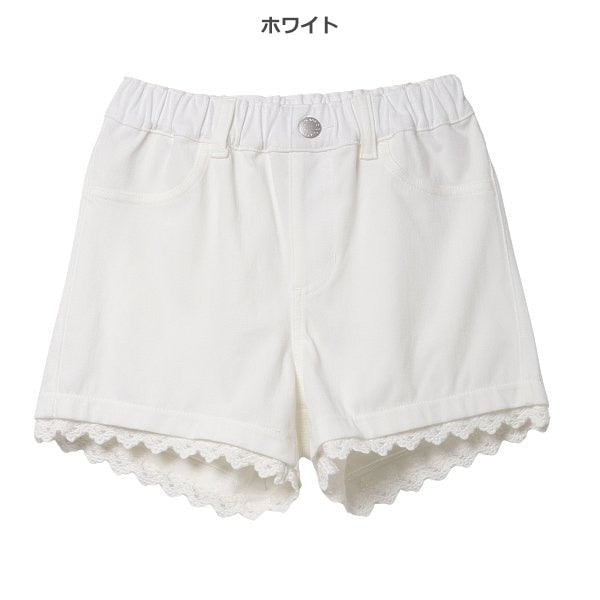 Plain Shorts
