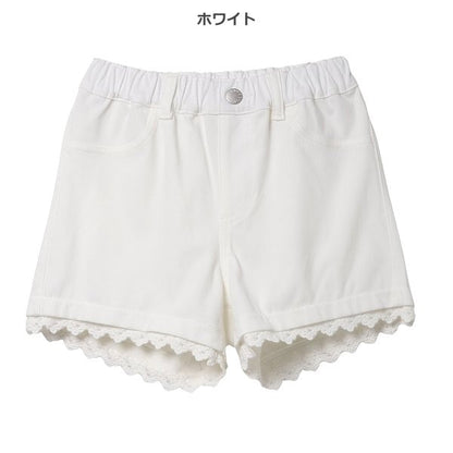 Plain Shorts