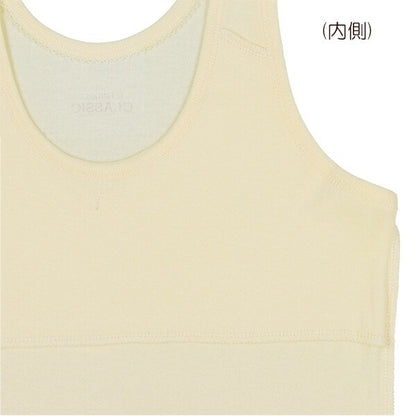 Double Buttoned tank top